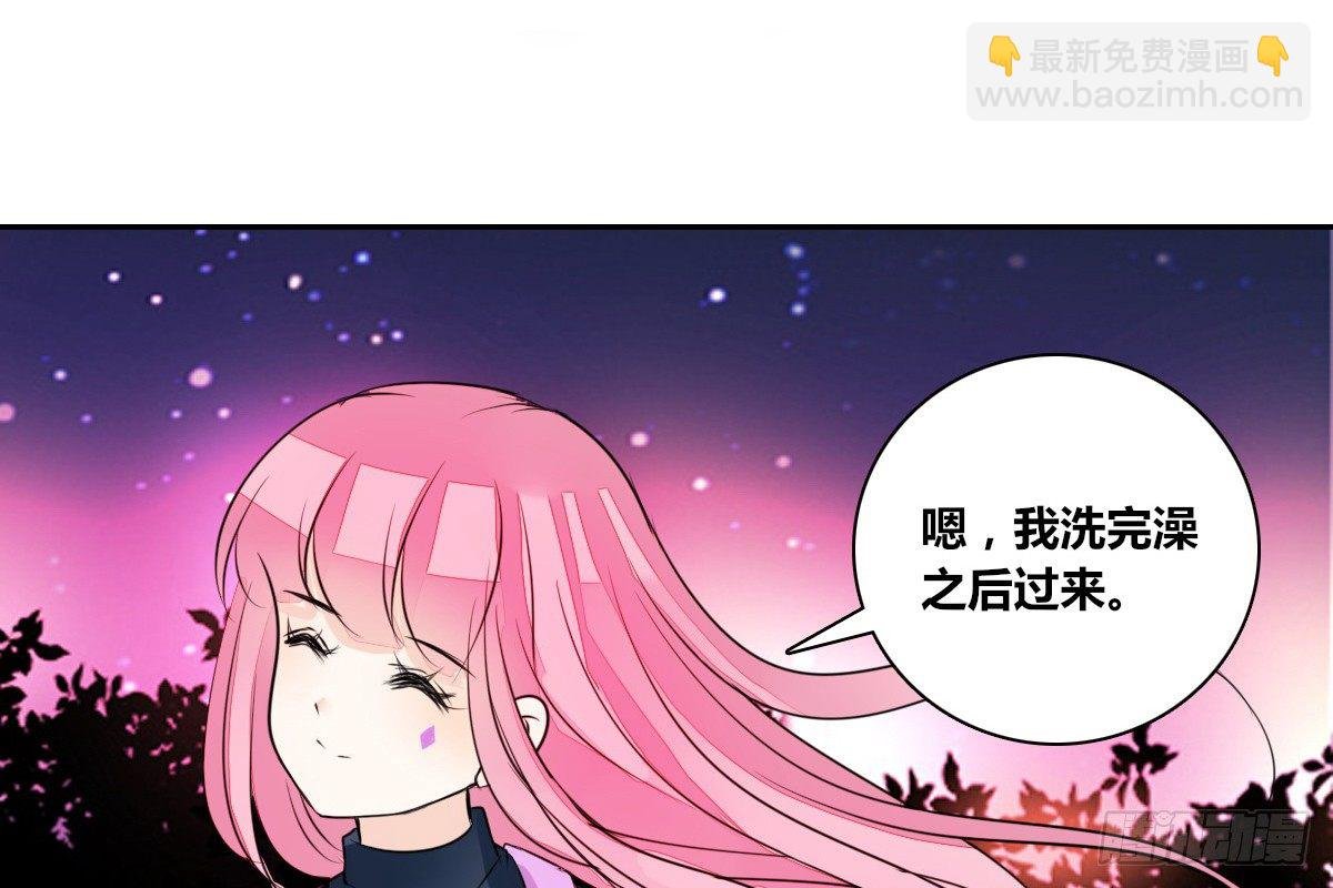 与你们共度的美好时光！