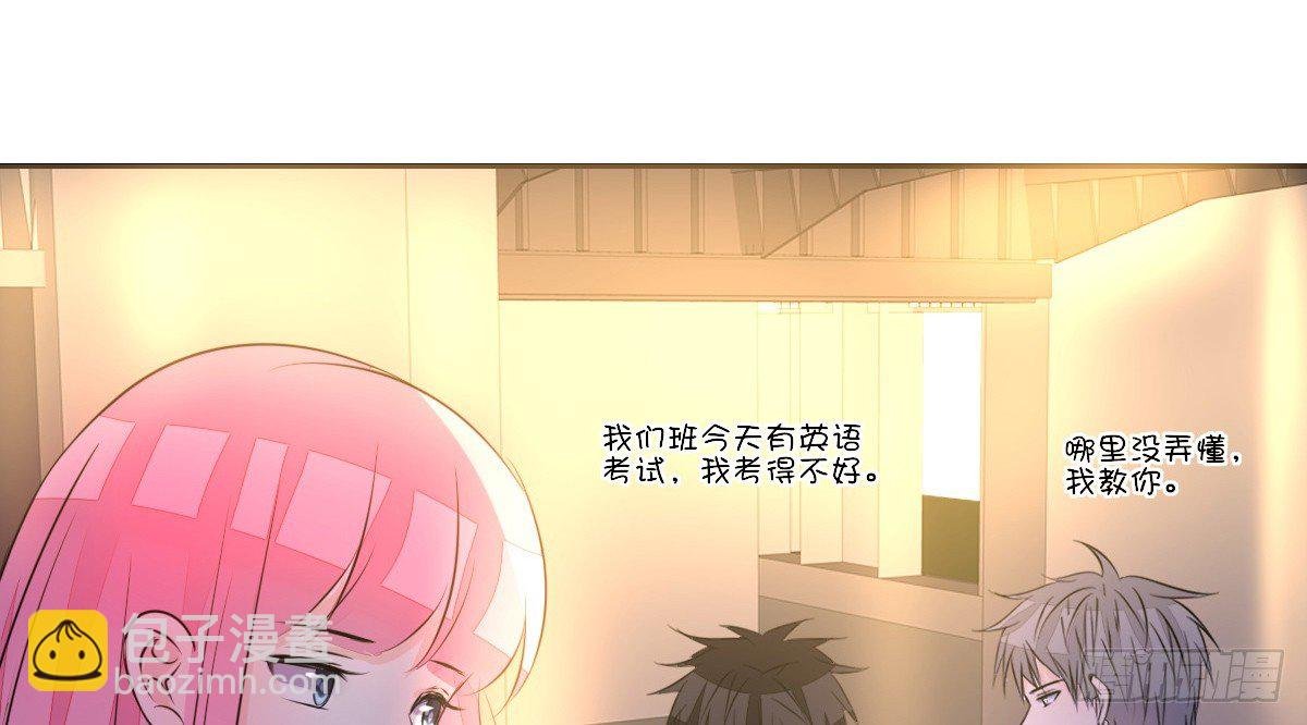 与你们共度的美好时光！