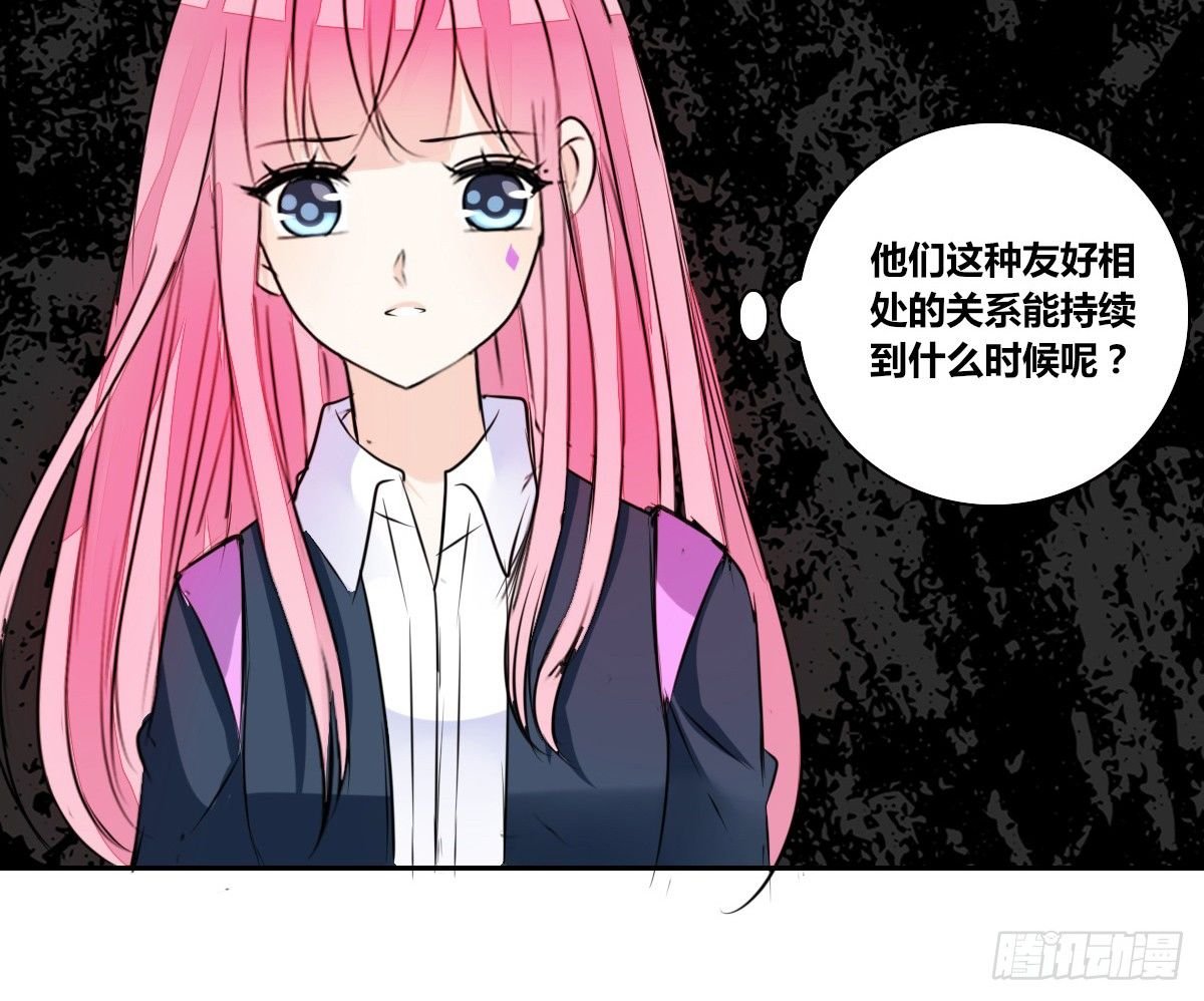 与你们共度的美好时光！