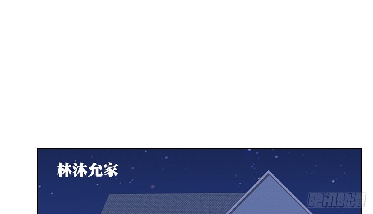 与你们共度的美好时光！