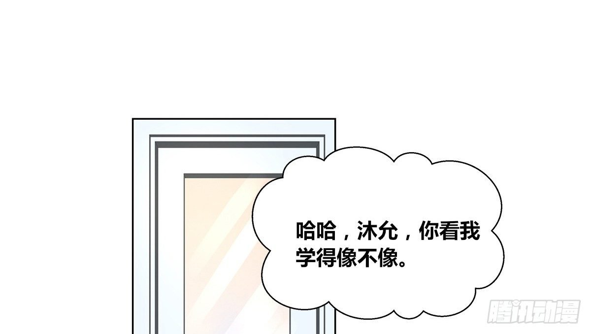 与你们共度的美好时光！