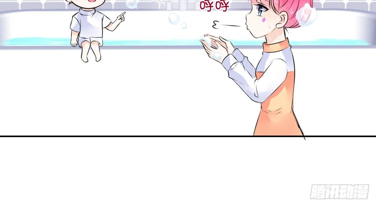 与你们共度的美好时光！