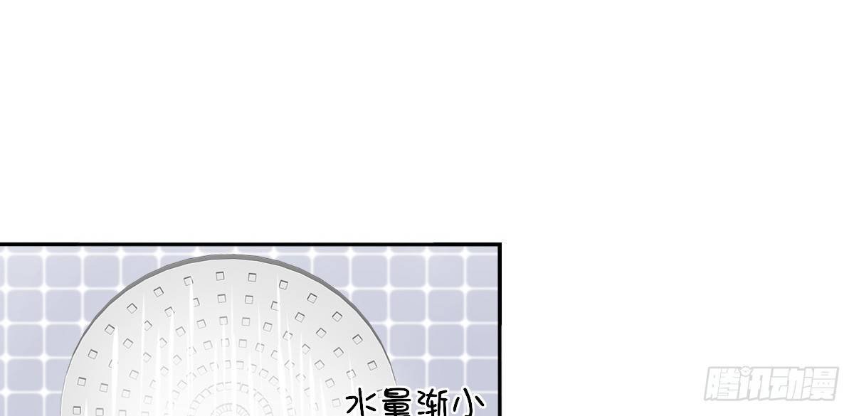 与你们共度的美好时光！