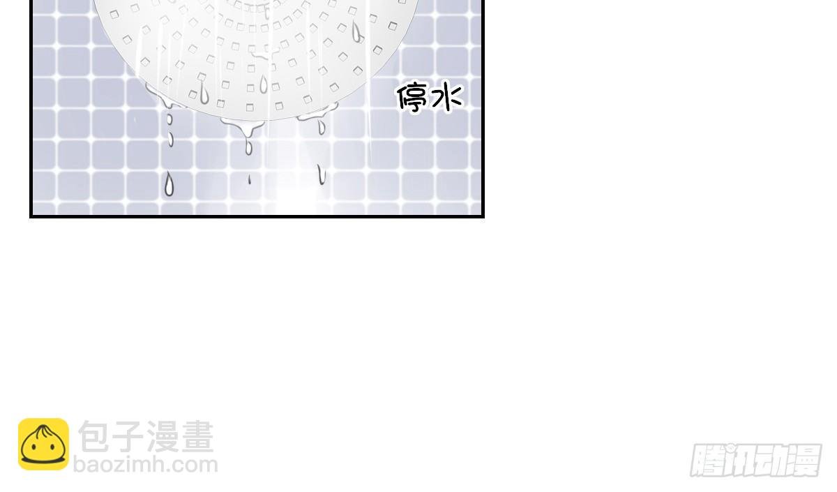 与你们共度的美好时光！