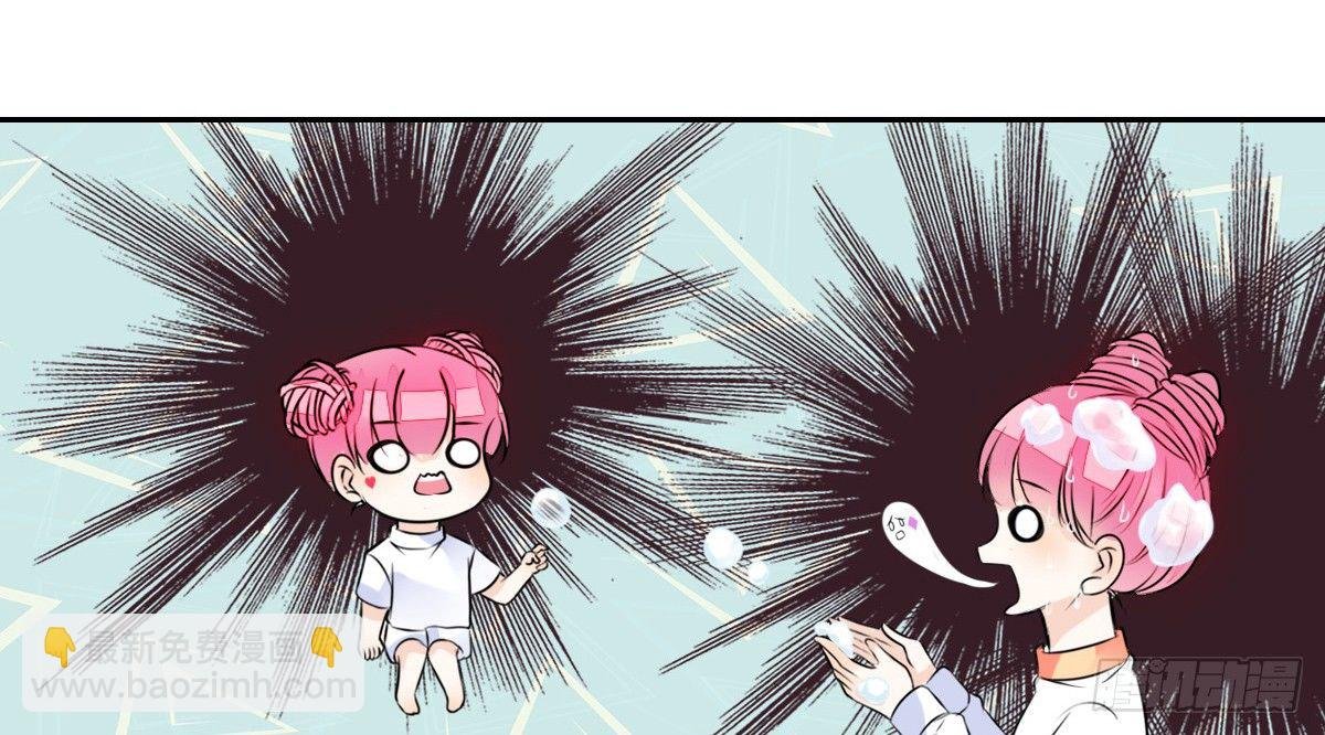 与你们共度的美好时光！