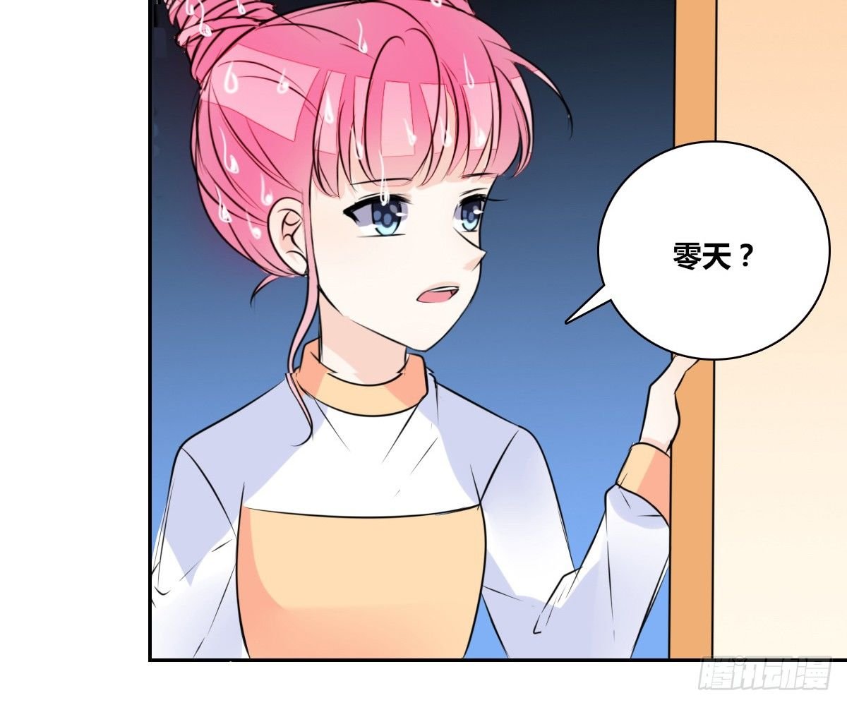 与你们共度的美好时光！