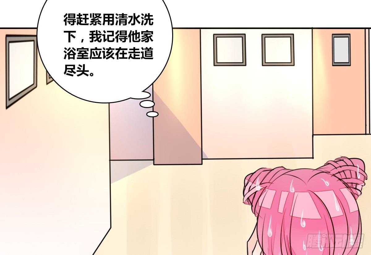 与你们共度的美好时光！