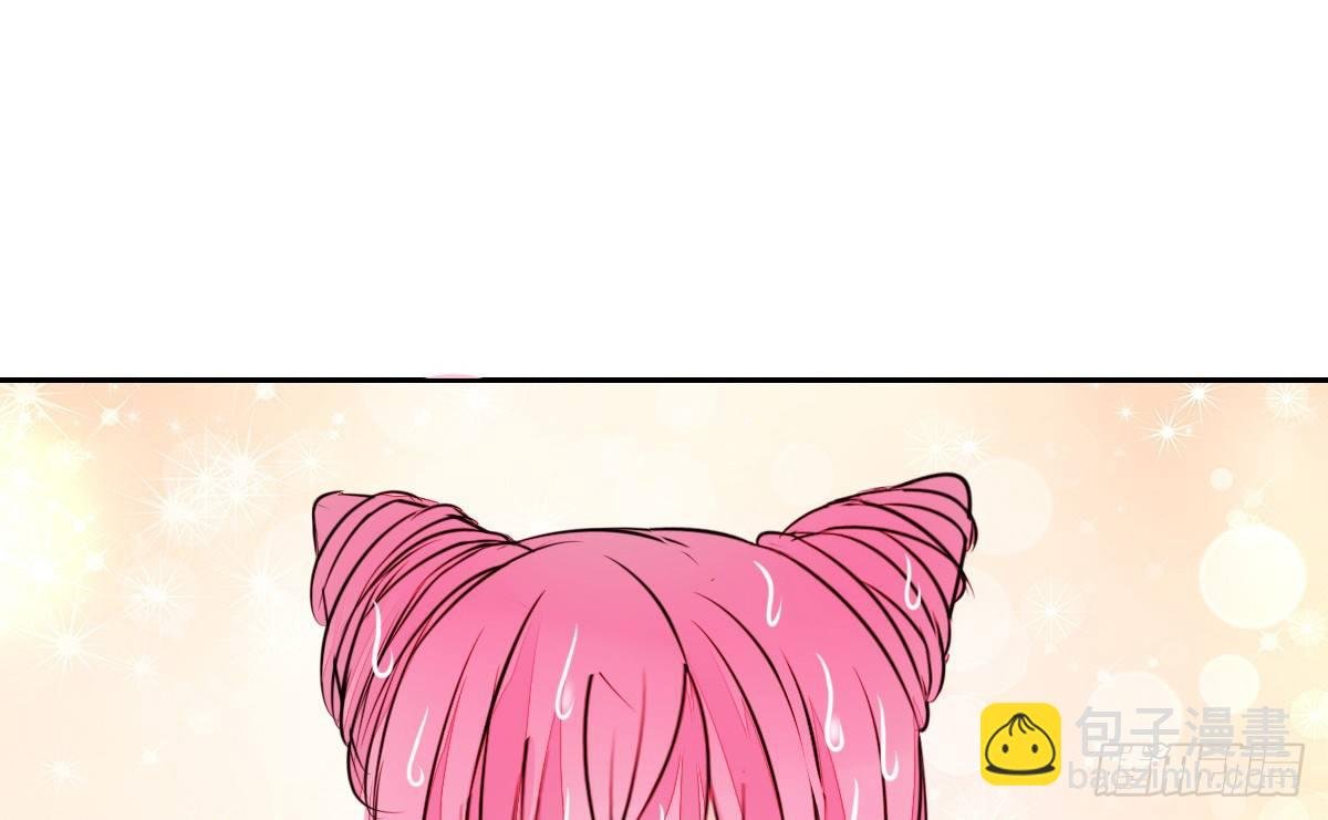 本少爷来伺候你！~