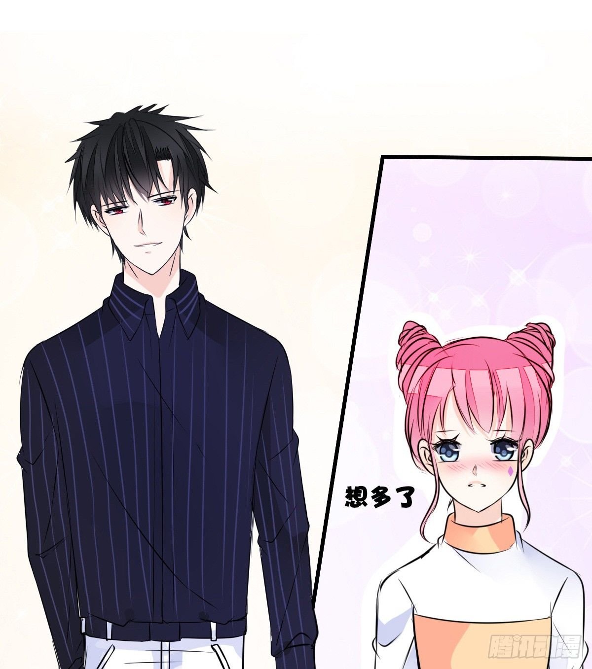 本少爷来伺候你！~