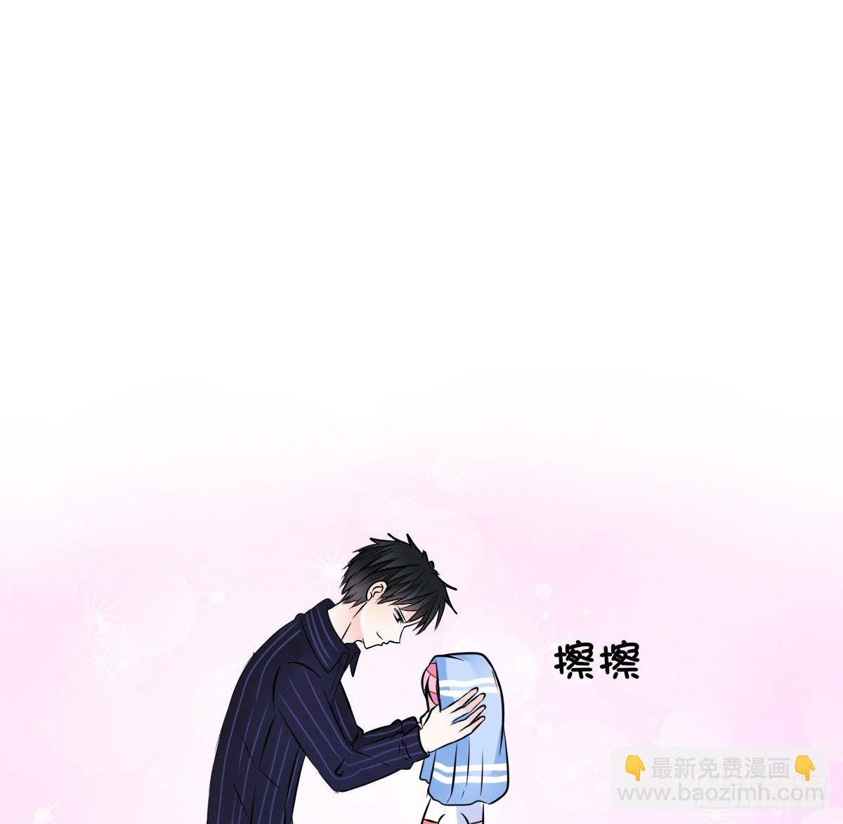 本少爷来伺候你！~