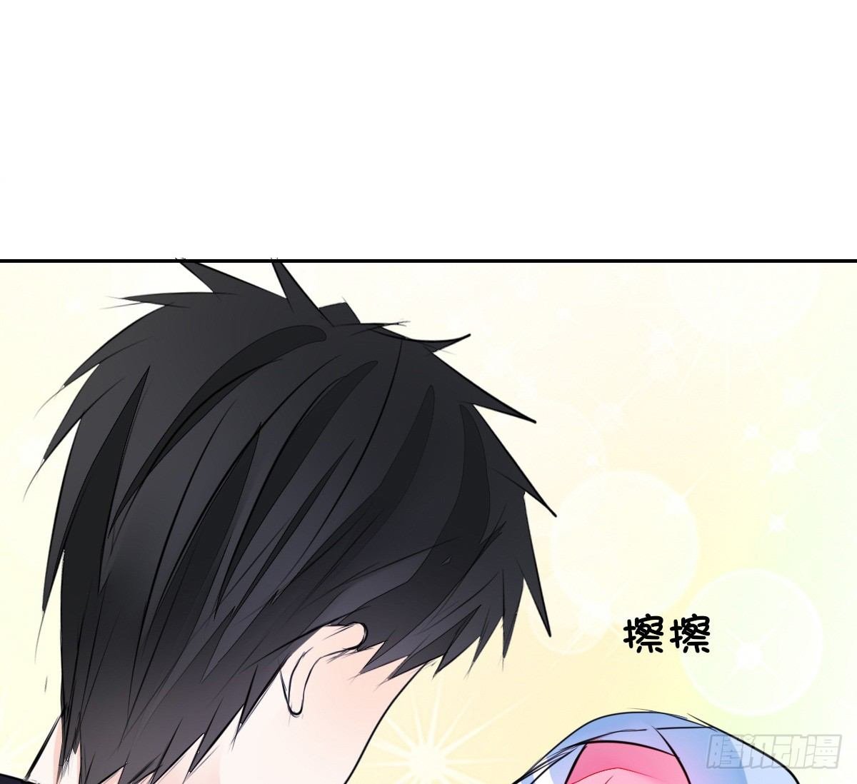 本少爷来伺候你！~