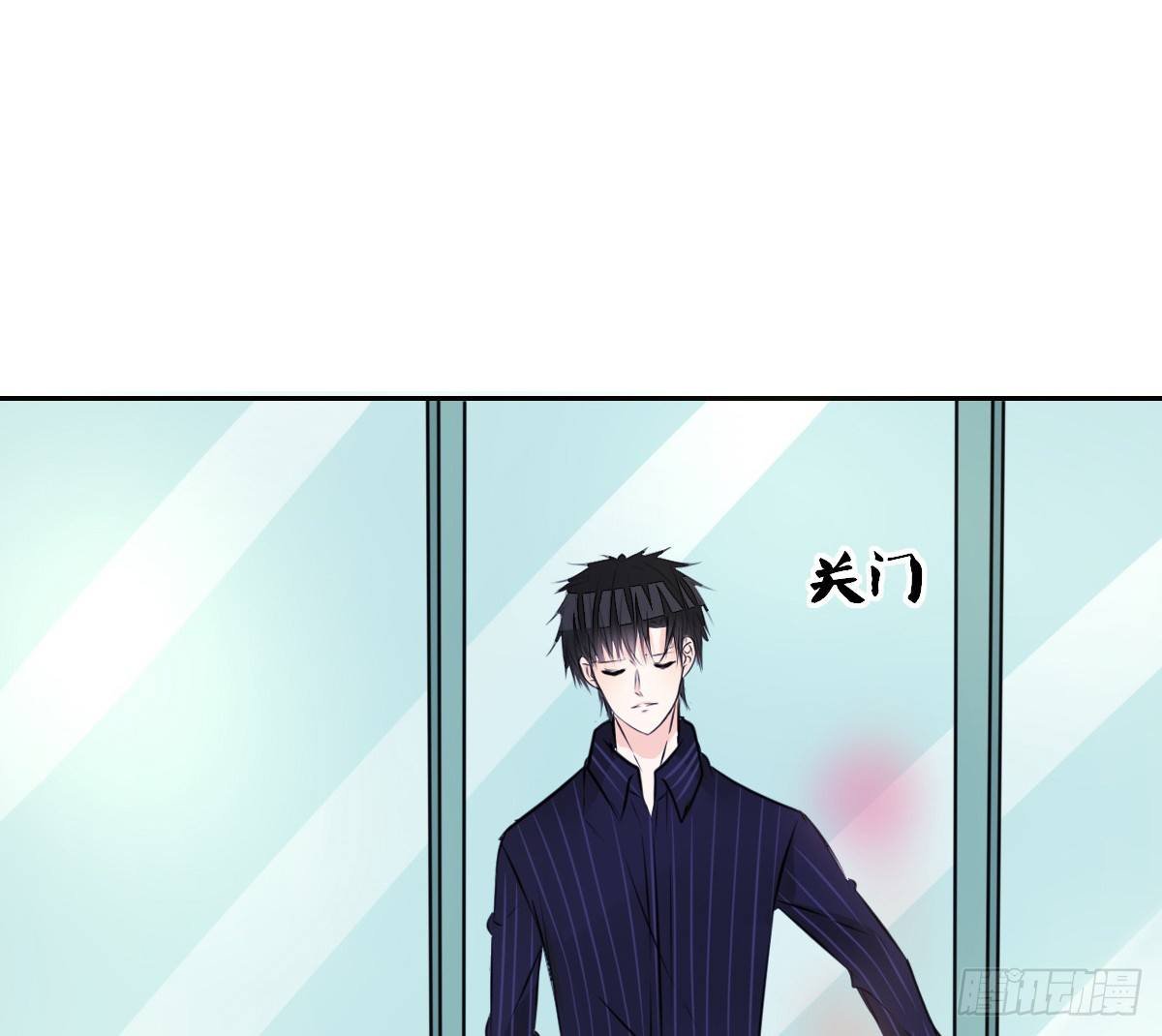 本少爷来伺候你！~
