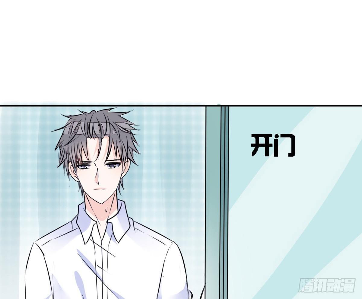 本少爷来伺候你！~