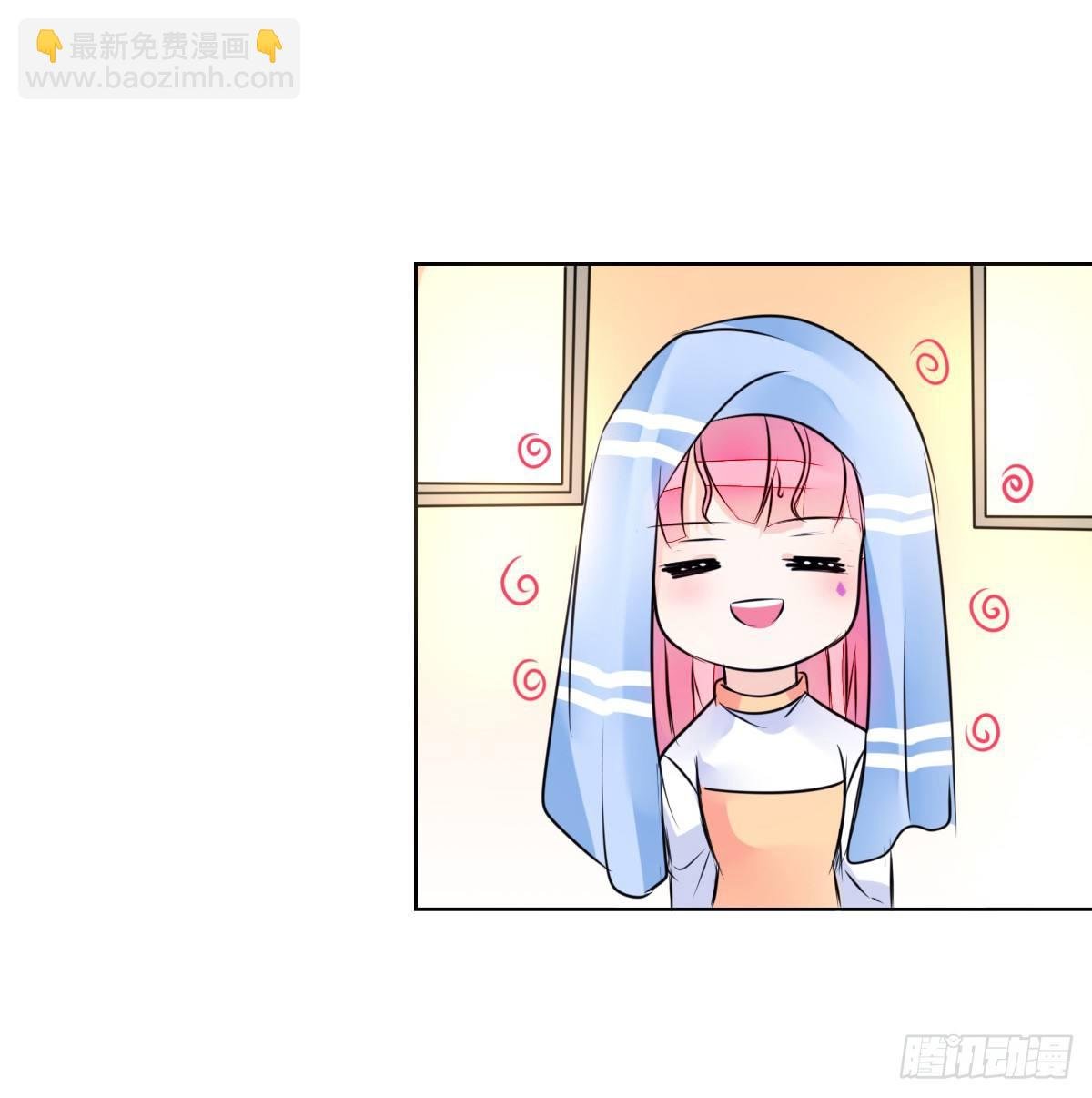本少爷来伺候你！~