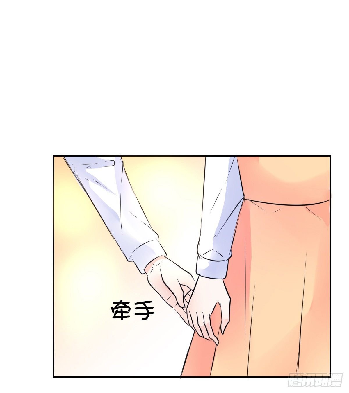 本少爷来伺候你！~