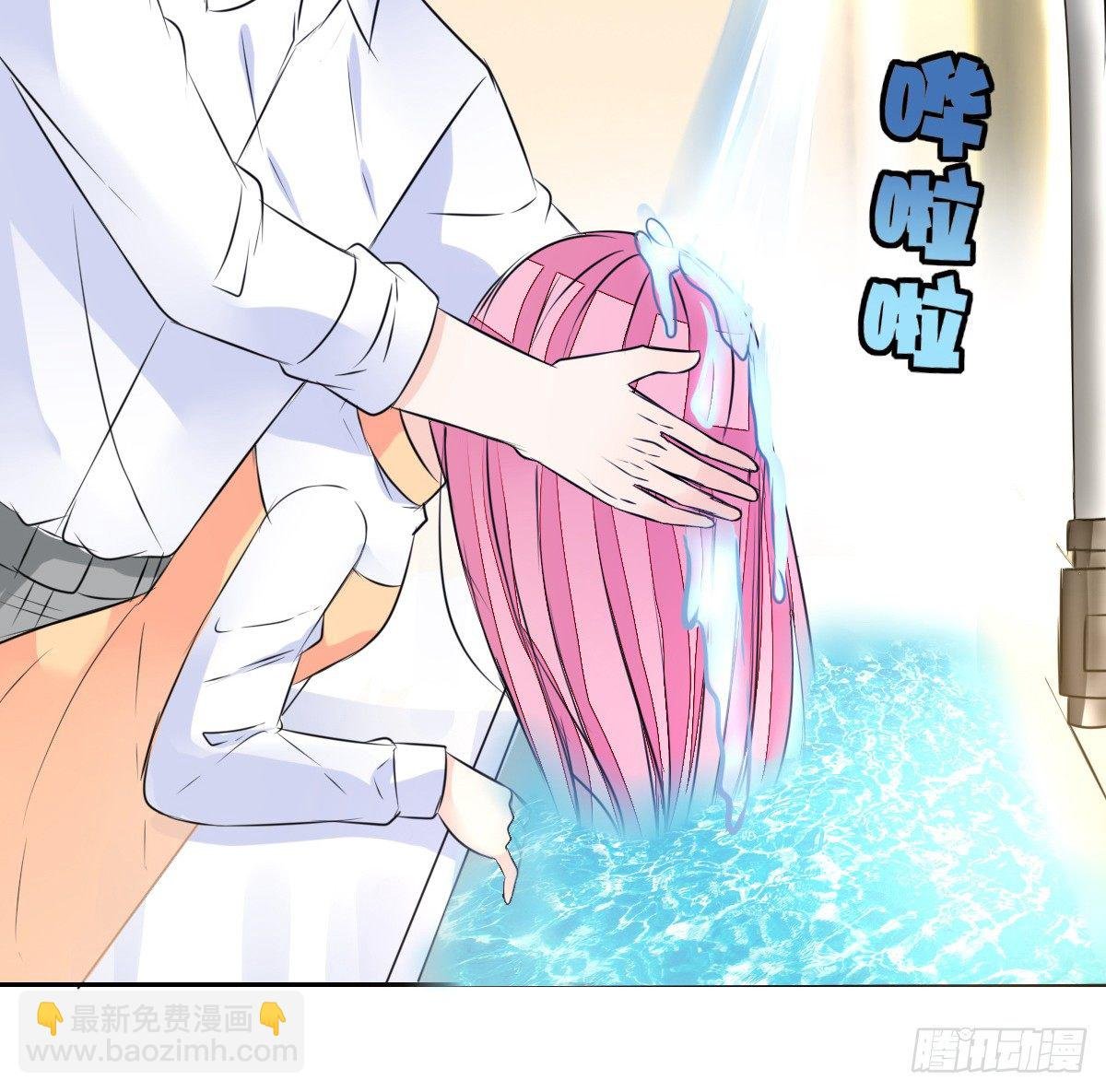 本少爷来伺候你！~