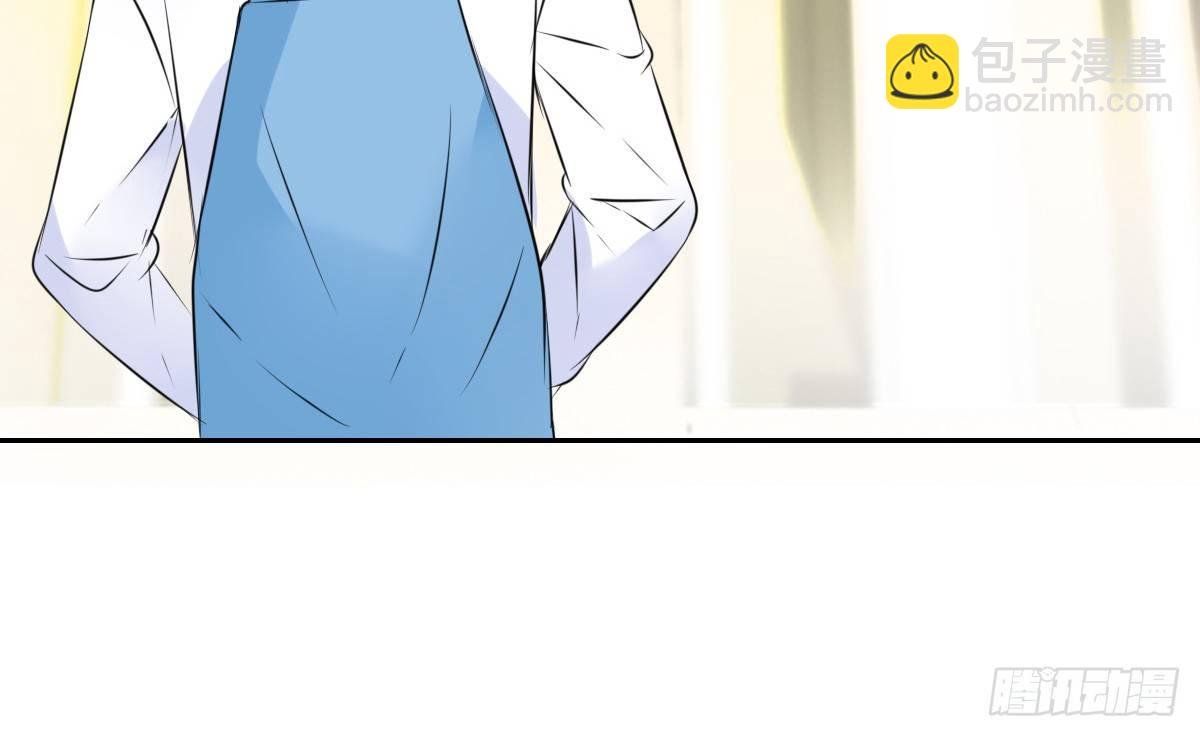 本少爷来伺候你！~