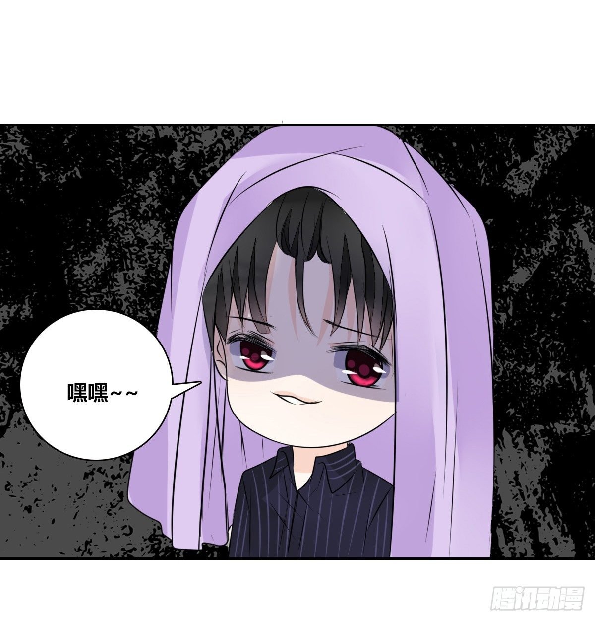 本少爷来伺候你！~