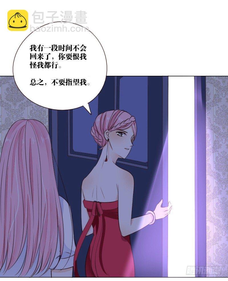 最后的心愿完成不了了
