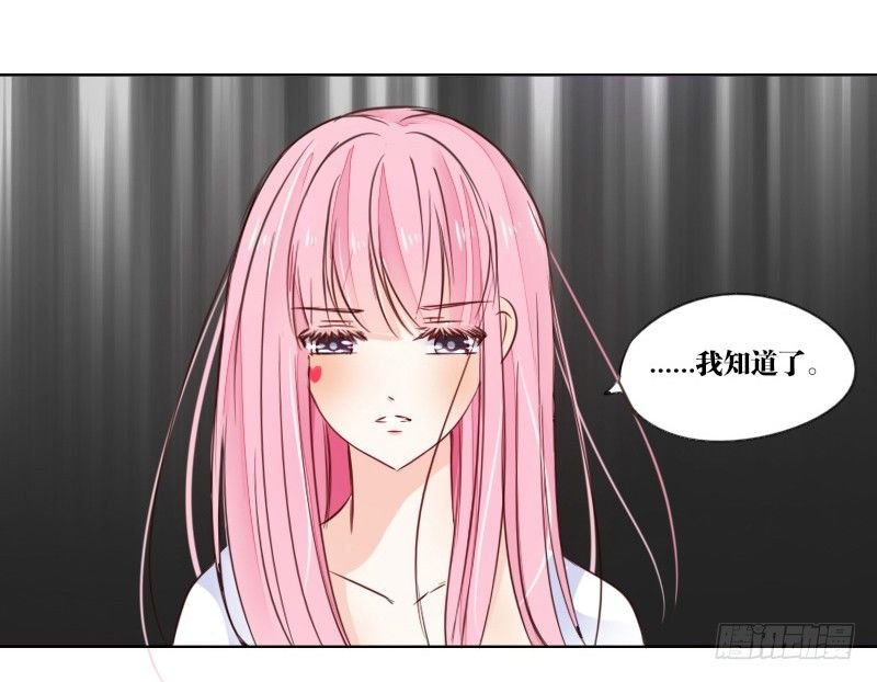 最后的心愿完成不了了