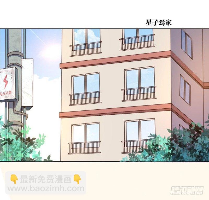 最后的心愿完成不了了
