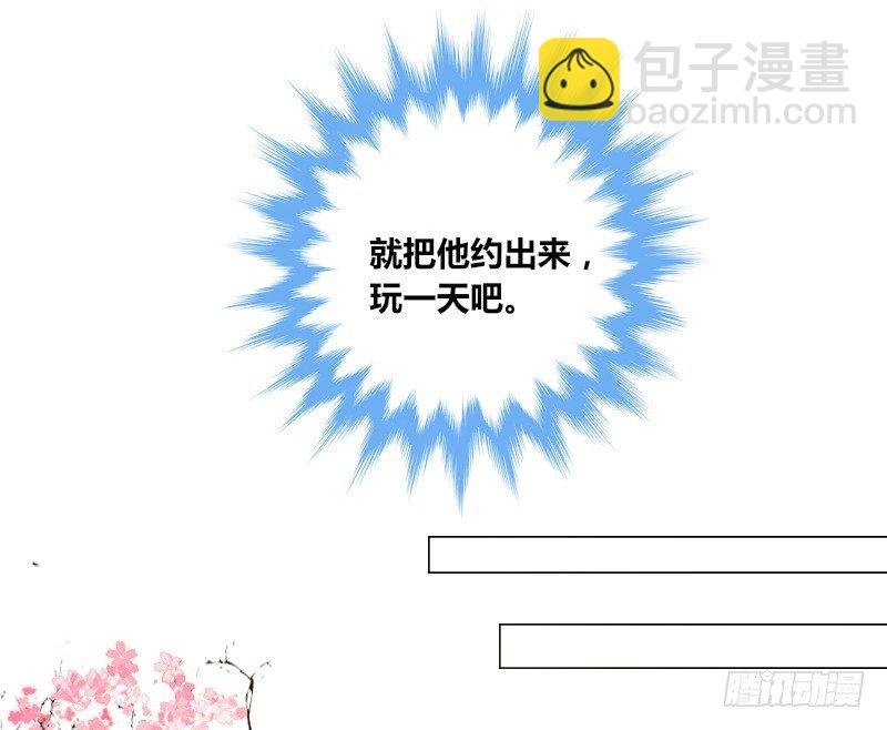 最后的心愿完成不了了
