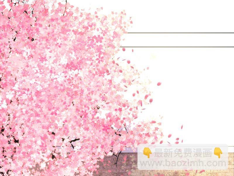 最后的心愿完成不了了