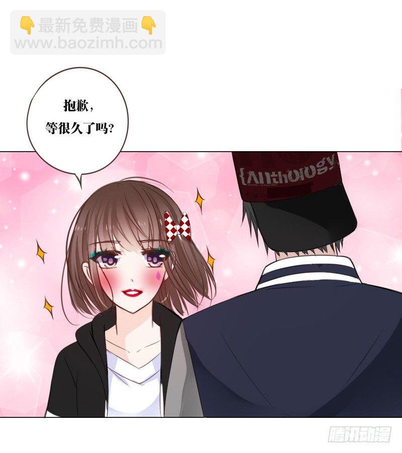 最后的心愿完成不了了