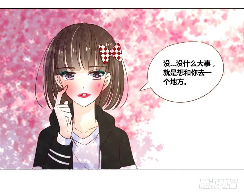 最后的心愿完成不了了