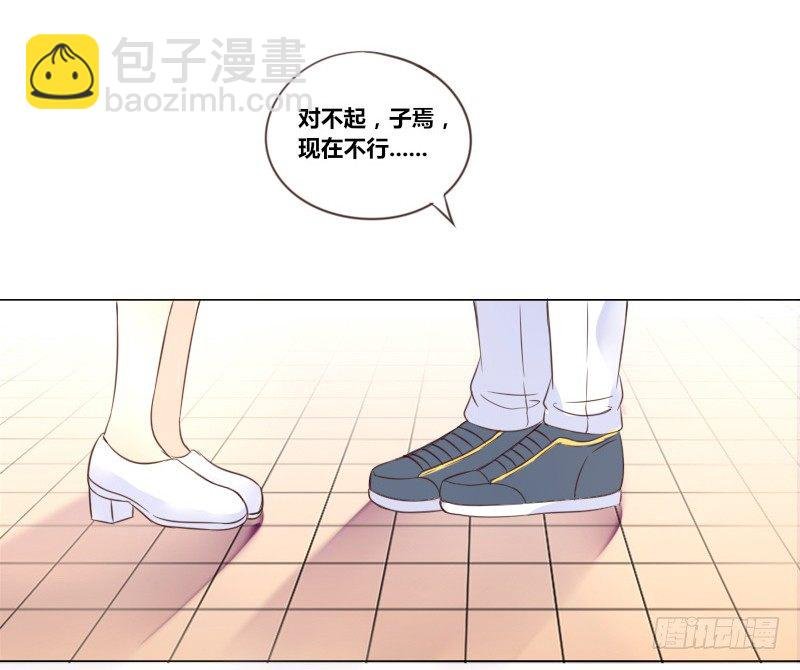 最后的心愿完成不了了