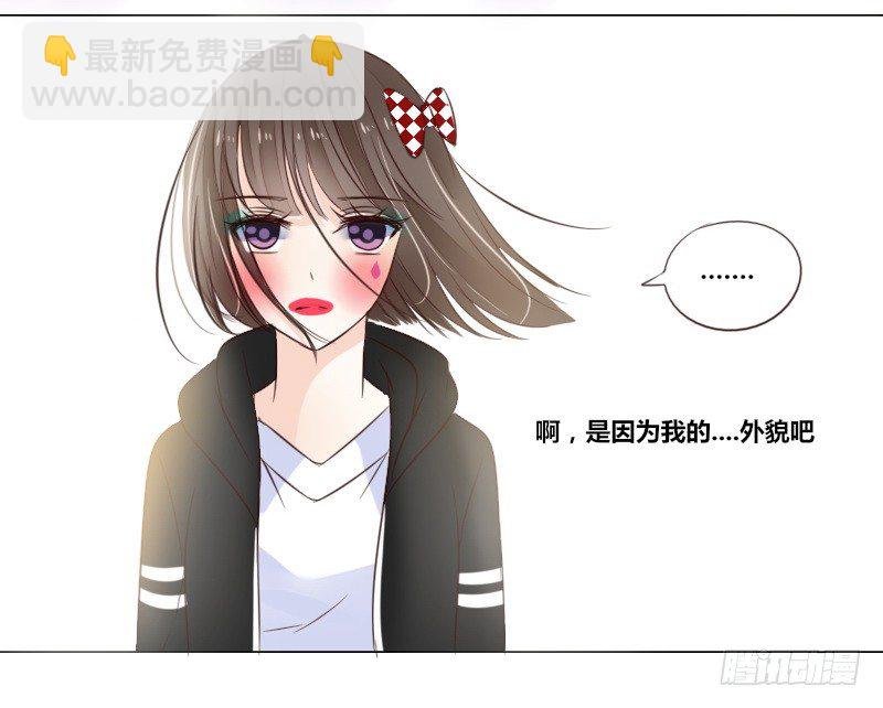 最后的心愿完成不了了