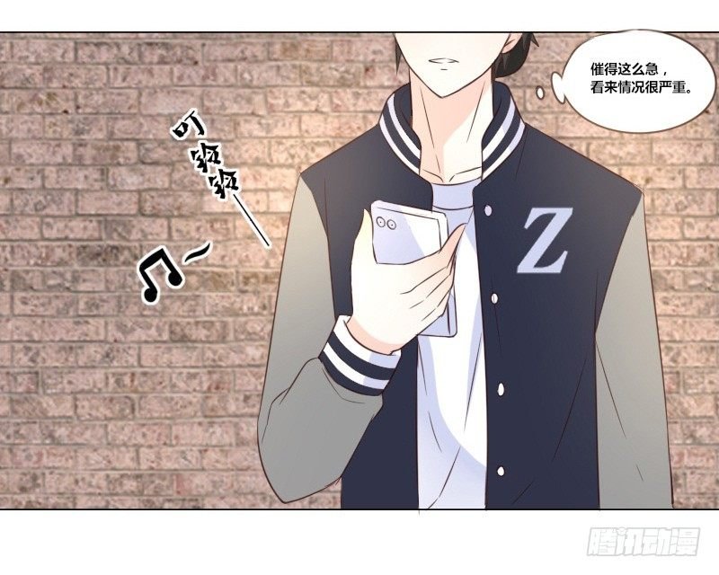 最后的心愿完成不了了