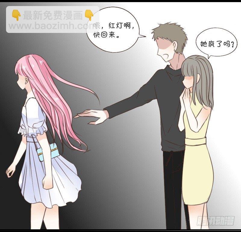最后的心愿完成不了了