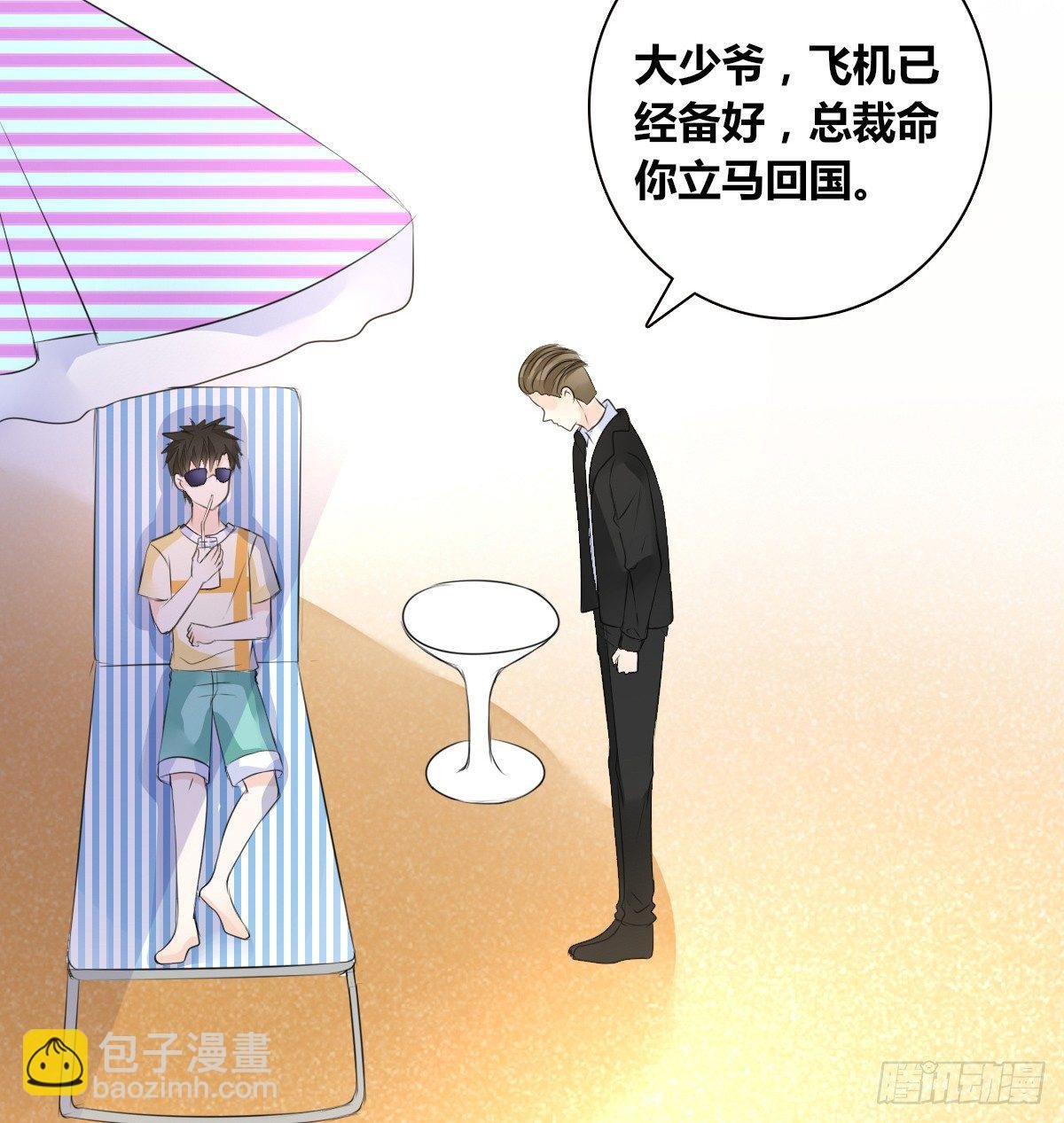 困扰多年的噩梦