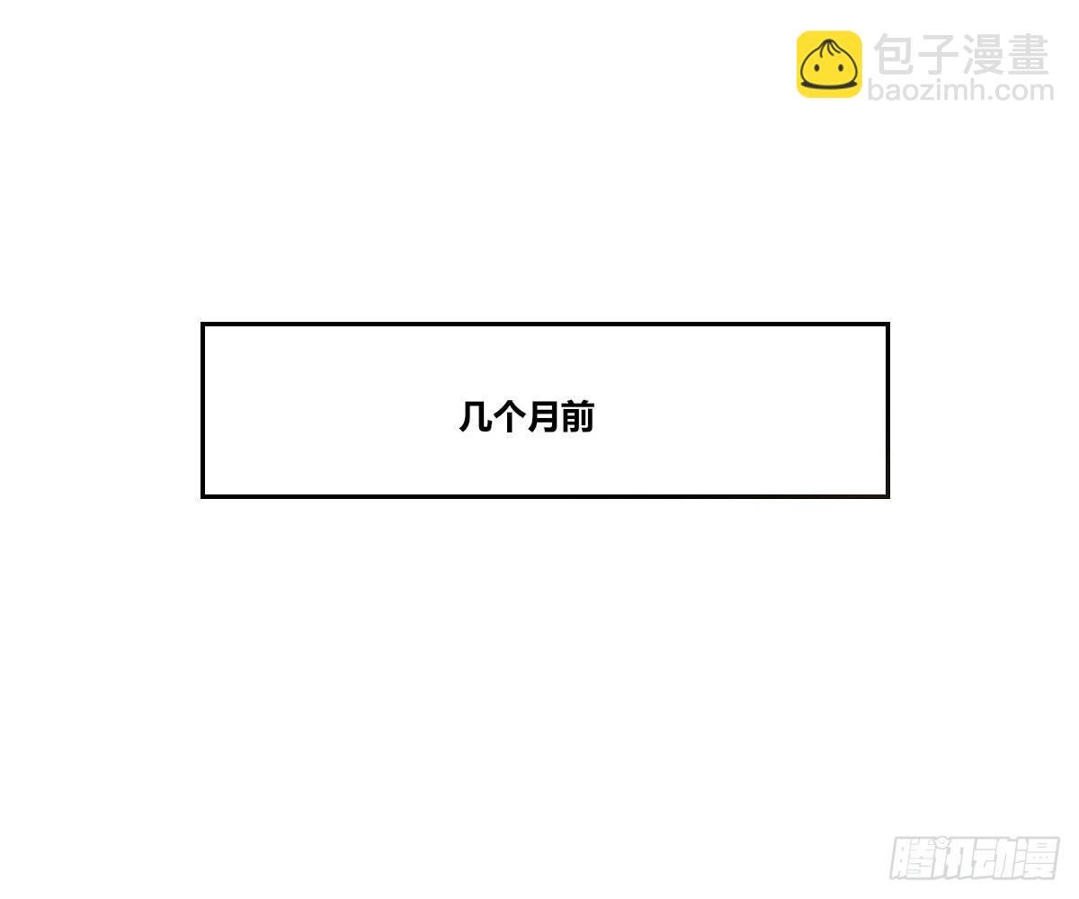 困扰多年的噩梦