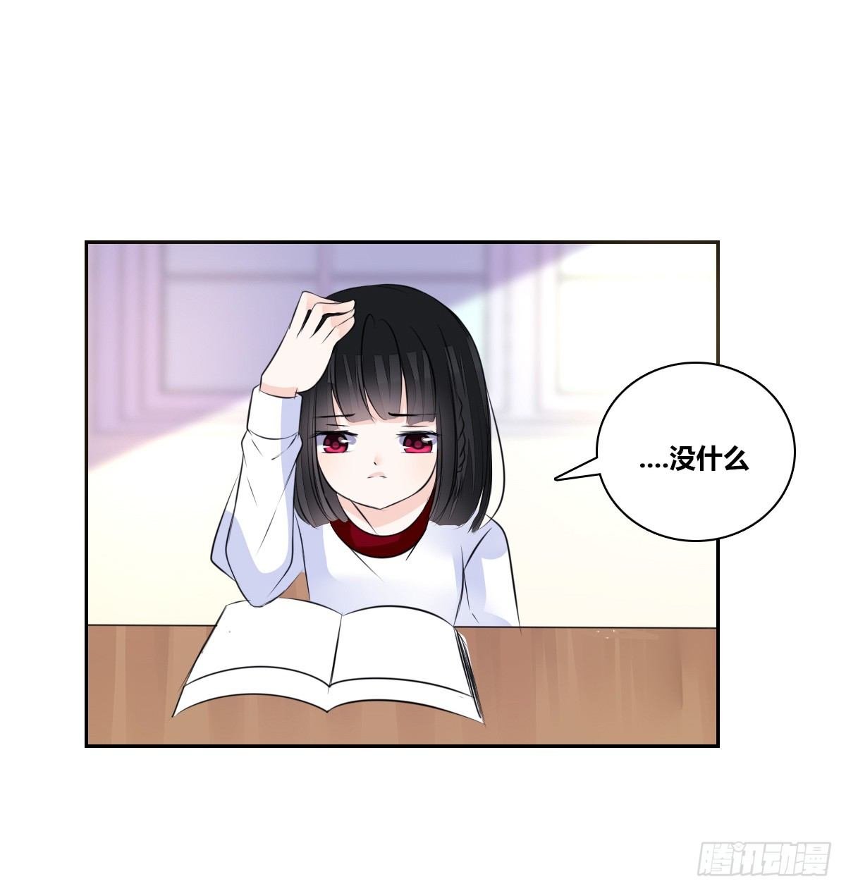 困扰多年的噩梦