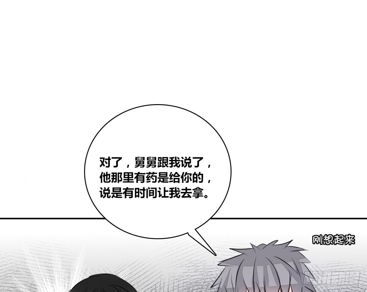 困扰多年的噩梦