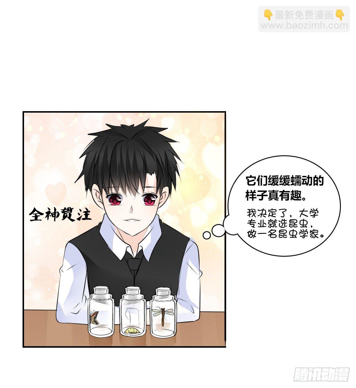 困扰多年的噩梦