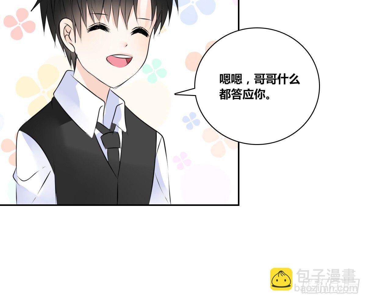 困扰多年的噩梦