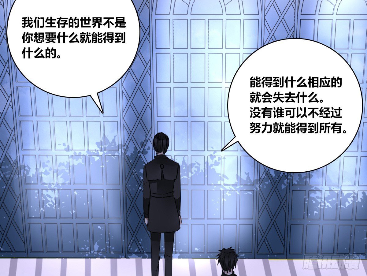困扰多年的噩梦