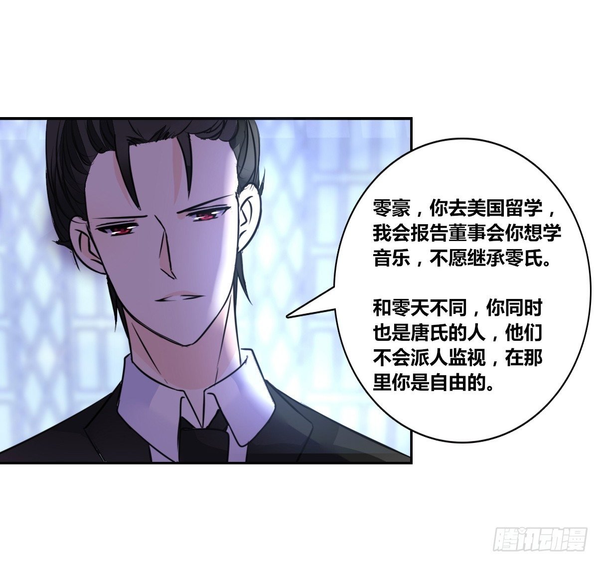 困扰多年的噩梦