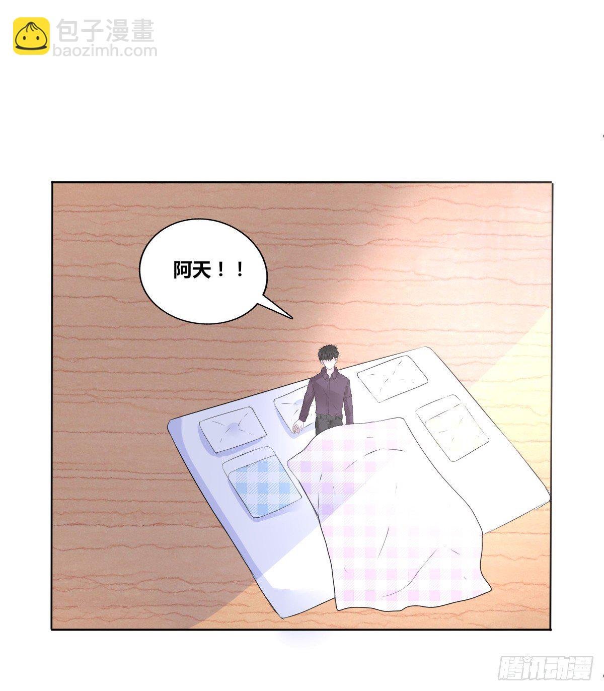 你们俩在搞什么鬼？？