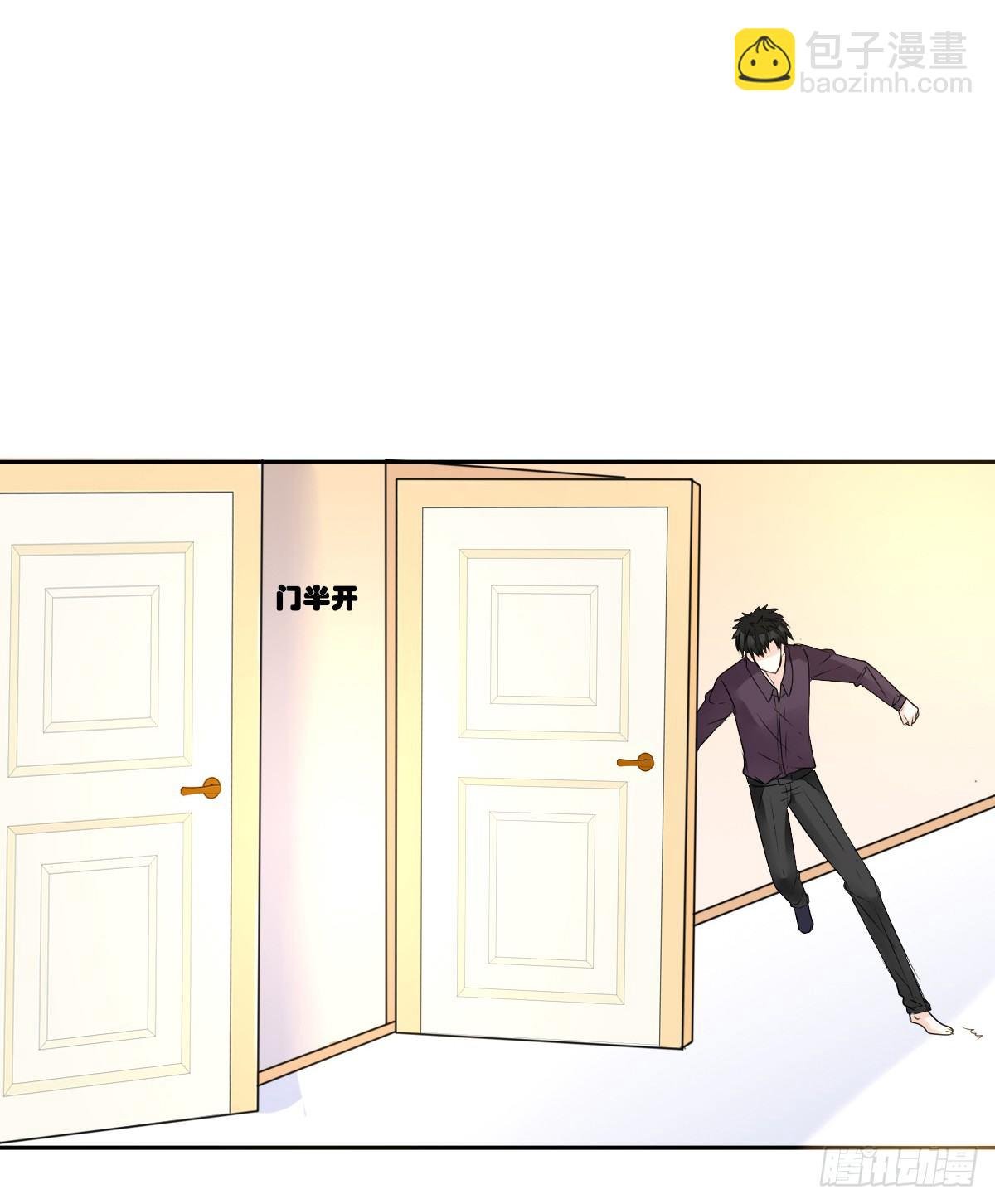 你们俩在搞什么鬼？？