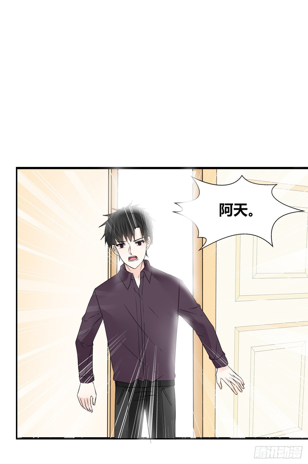 你们俩在搞什么鬼？？