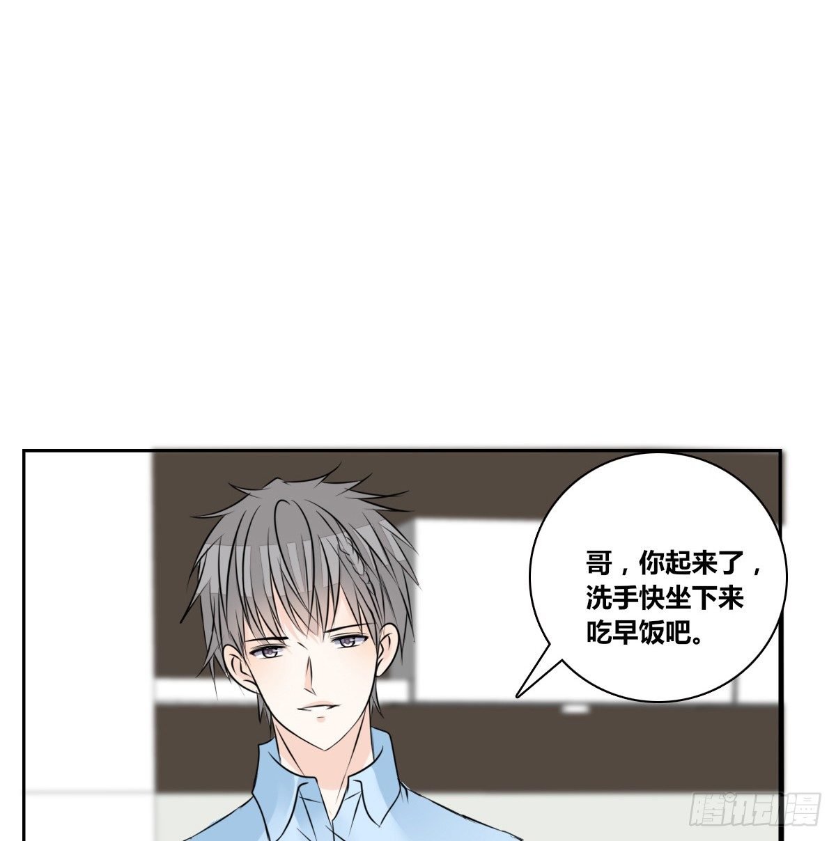 你们俩在搞什么鬼？？