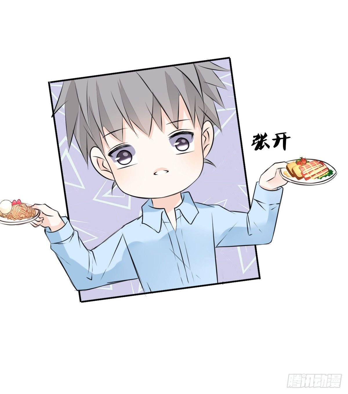 你们俩在搞什么鬼？？