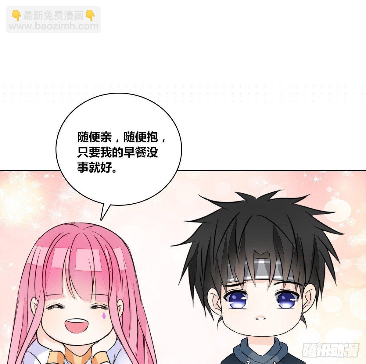 你们俩在搞什么鬼？？