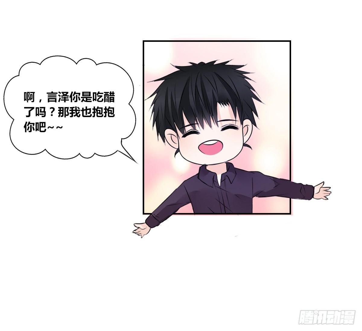 你们俩在搞什么鬼？？
