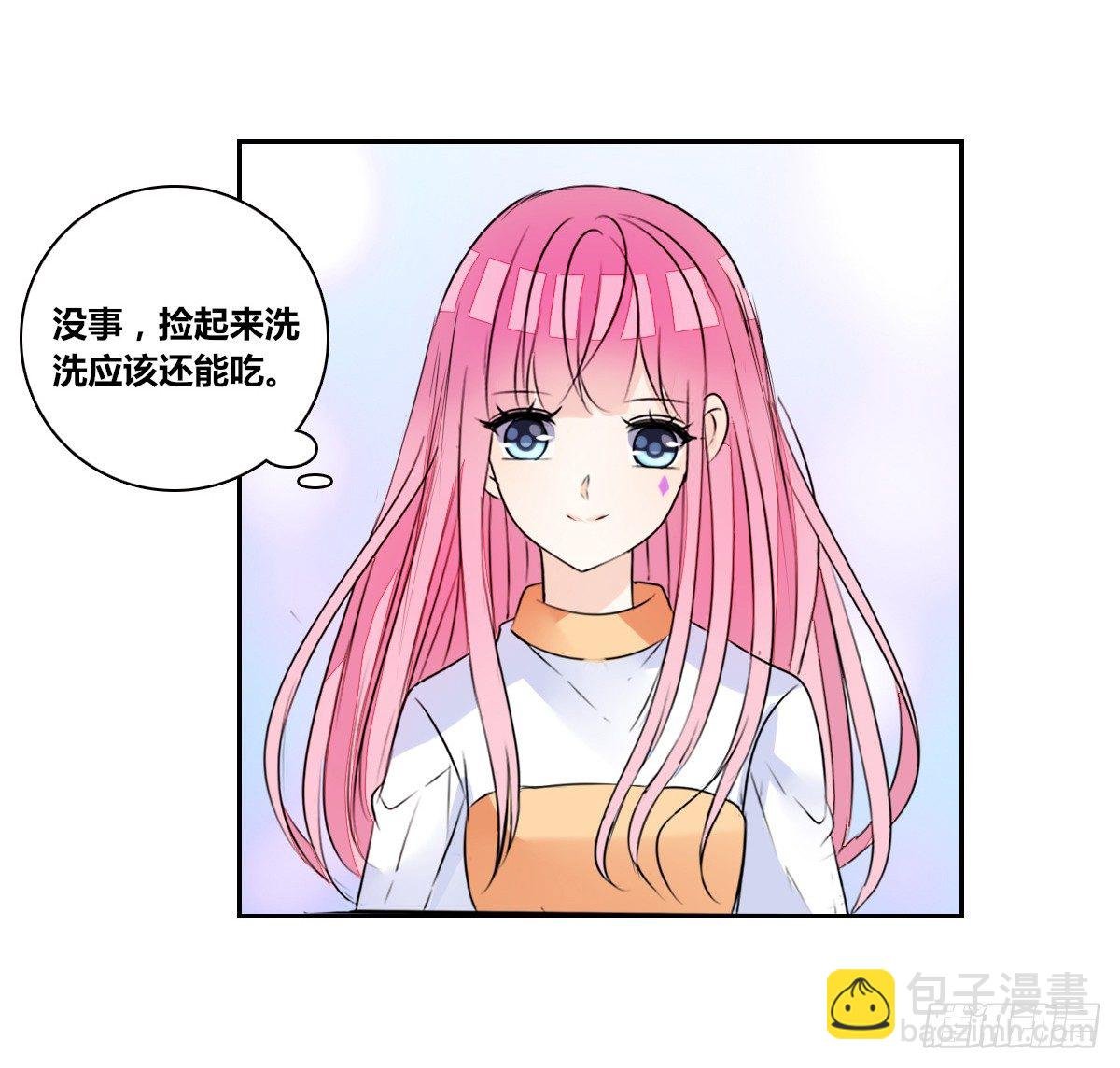 你们俩在搞什么鬼？？