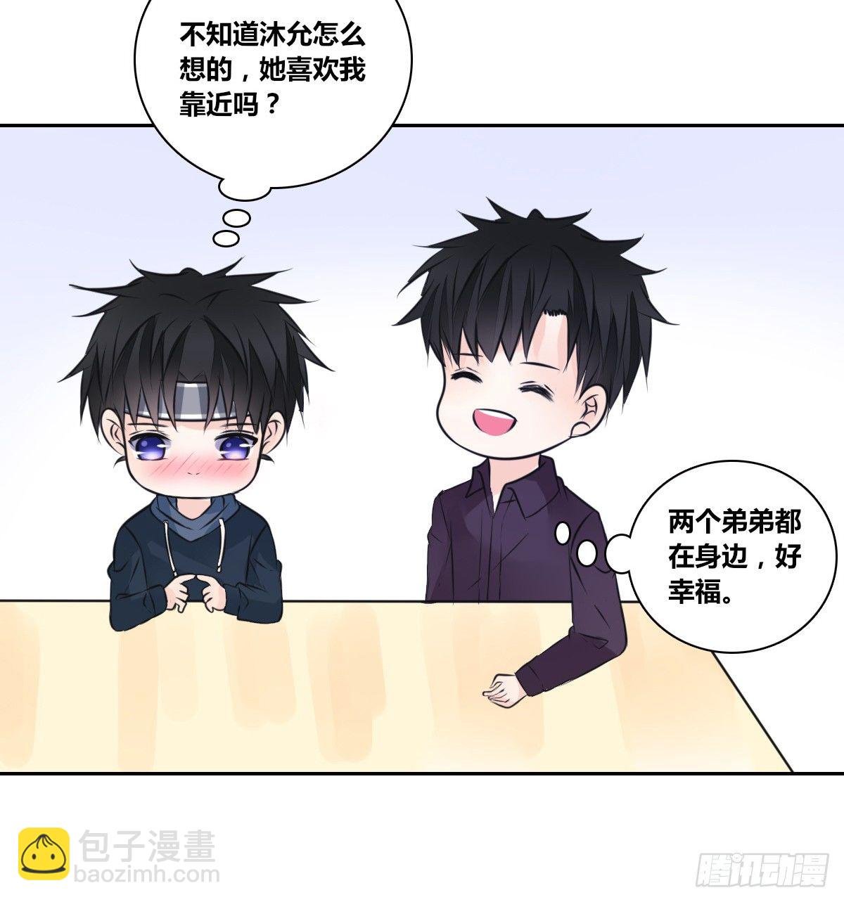 你们俩在搞什么鬼？？